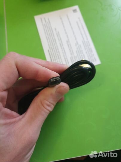 Зарядное устройство