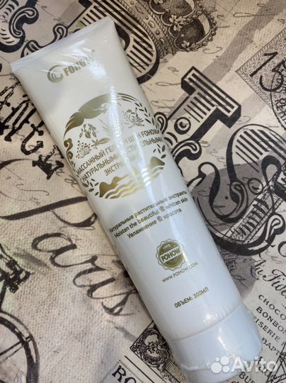 Массажный гель fohow