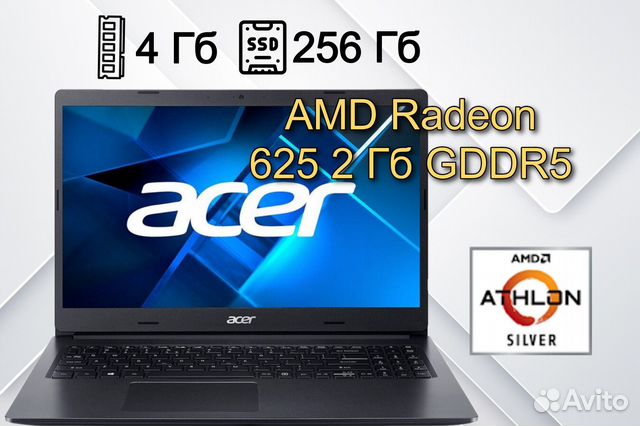 Ноутбук Acer EX215-22G-R2JA/4Гб/256Гб/R625 2Гб
