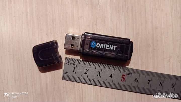 Bluetooth адаптер