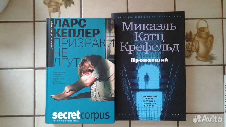 Книги.Современная литература