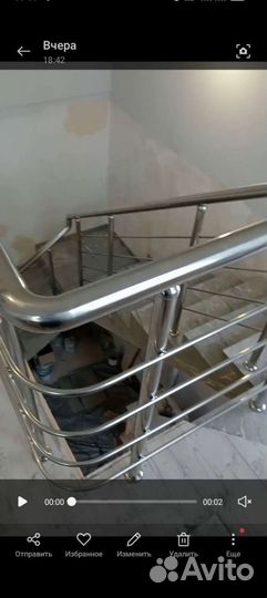 Перила для лестниц из нержавеющей стали