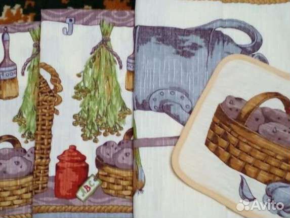 Кухонный (дачный) комплект, новый