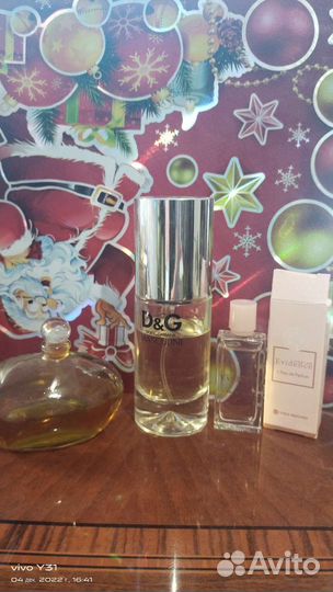 Духи винтаж