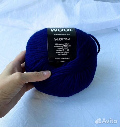 Пряжа Rainbow wool xs (перуанская шерсть) monaco