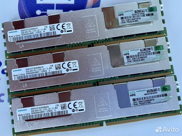 Ddr4 64gb 2133 HP 752373-091 серверная память