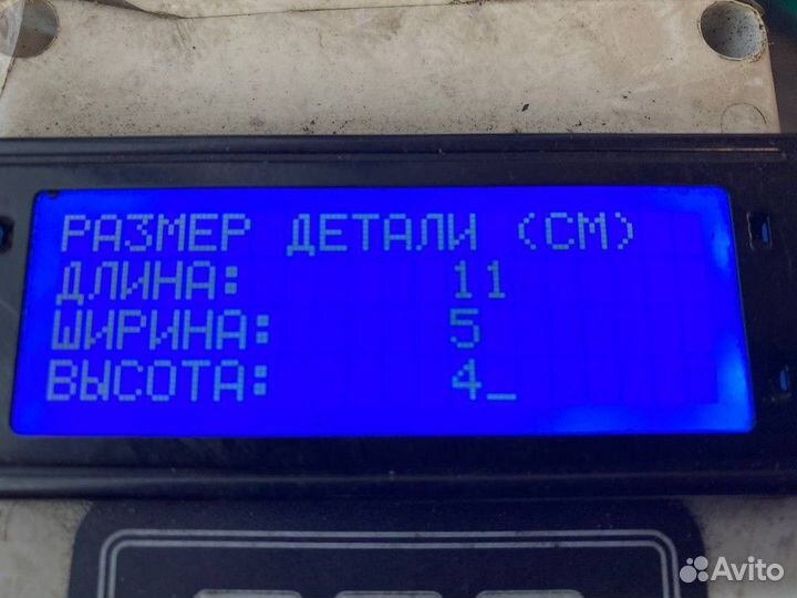 2458278 Соединительный блок пневмоподвески задний