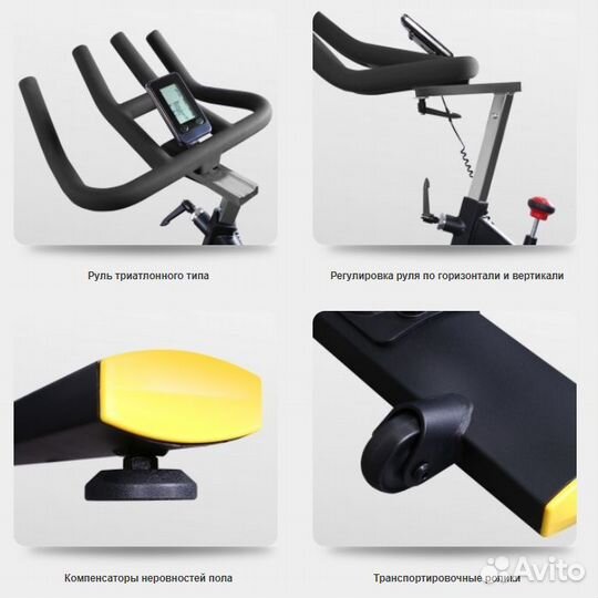 Cпин-байк с консолью Bronze Gym S910M Pro