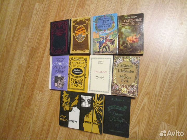 Книги разной тематики