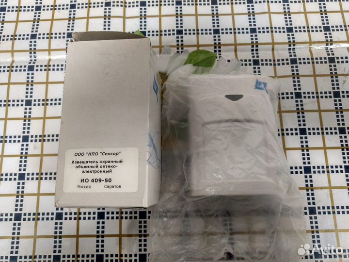 Извещатель охранный