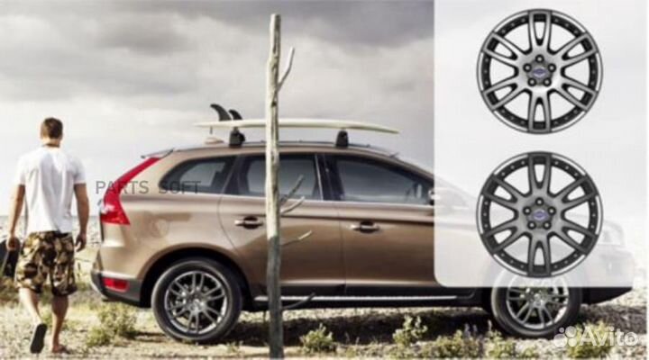 Volvo 31316842 кронштейн, набор