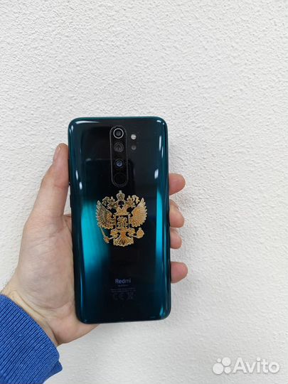 Xiaomi Redmi Note 8 Pro, 6/128 ГБ