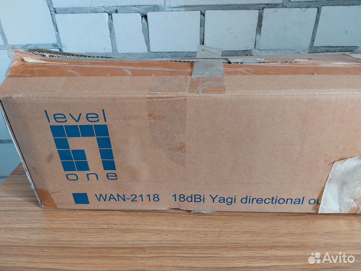 Антенна для wi-fi 