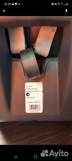 Детское автокресло isofix