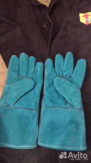 Рукавицы замшевые утеплённые