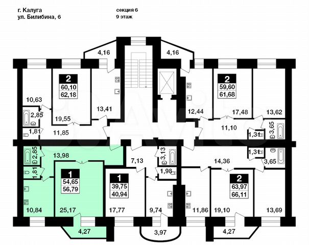 1-к квартира, 56.8 м², 9/9 эт. на продажу в Калуге Купить квартиру Авито