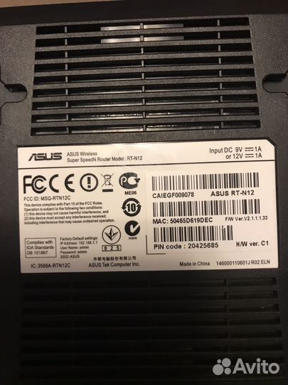 Wifi роутер Asus rt n12 c1