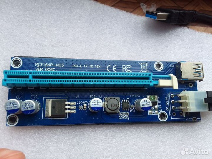 Райзер pci-e 16x SATA 6pin адаптер