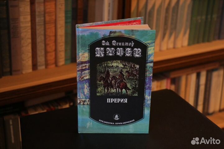 Книги разные, подборка 4