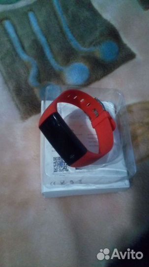 Smart Bracelet