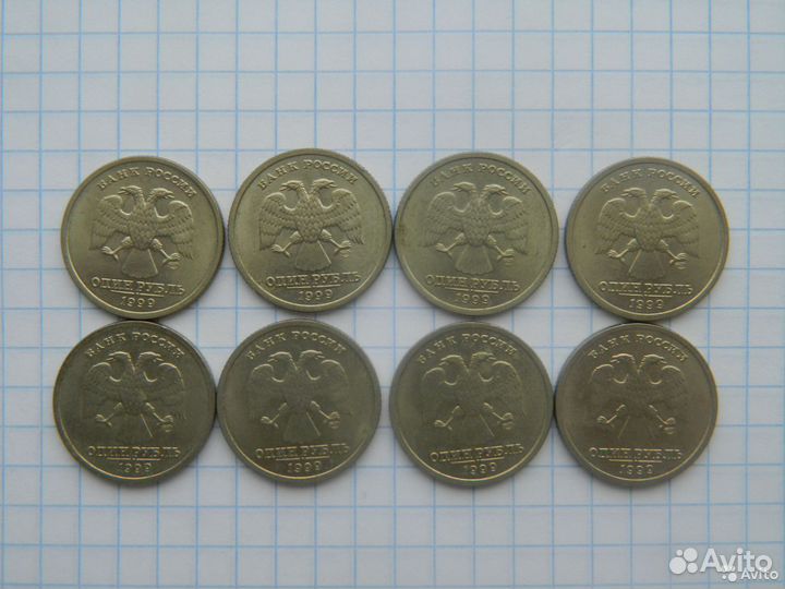 1 рубль Пушкин (спмд ) из копилки (отличные )