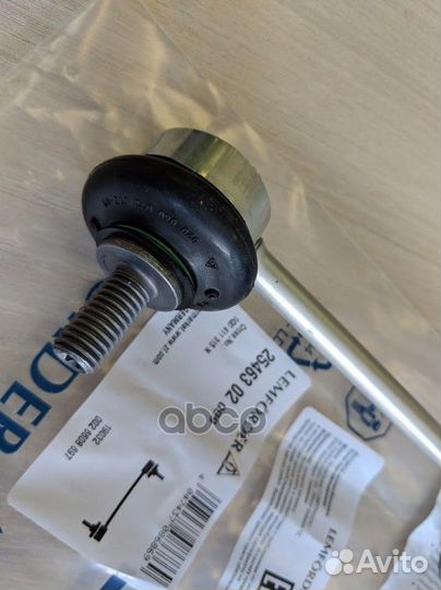 Тяга стабилизатора передняя audi A1 (8X), skoda