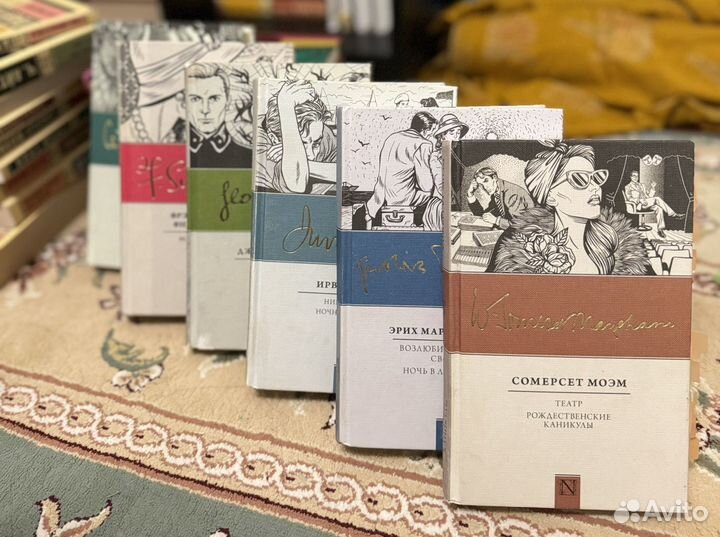 Серия книг NEO-классика