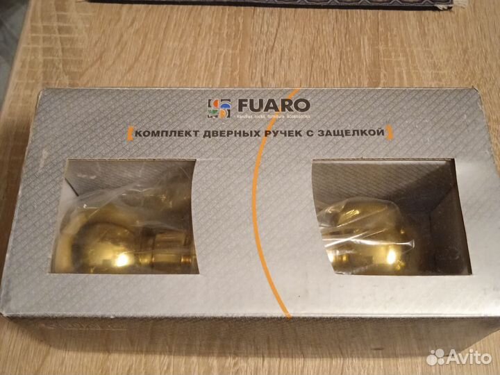 Дверные ручки с защелкой