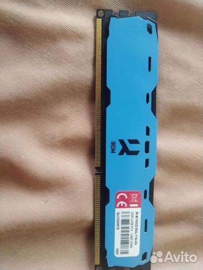 Озу ddr3