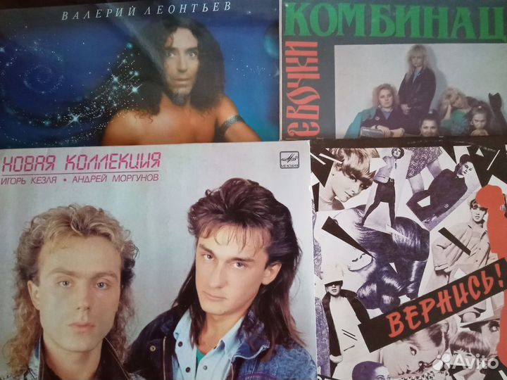 Продам грампластинки в отличном состоянии