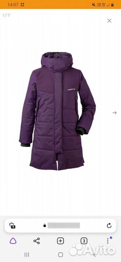 Зимняя куртка 160 didruksons