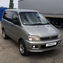 Toyota Town Ace Noah 2.0 AT, 1998, 430 000 км, с пробегом, цена 700 000 руб.