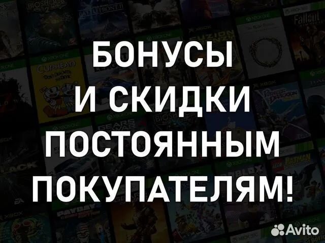 Любые игры на Xbox One и Series, более 750 игр