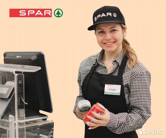 Продавец кассир (г. Саранск)