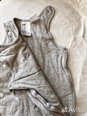 Мешок для сна детский