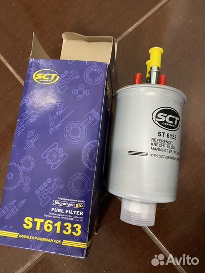 Топливный фильтр