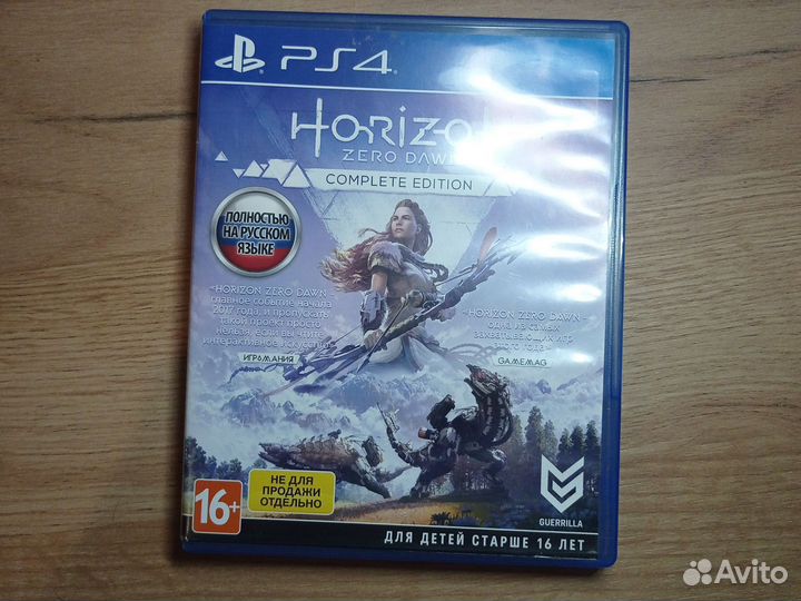 Продам диски на ps4 horizon zero dawn