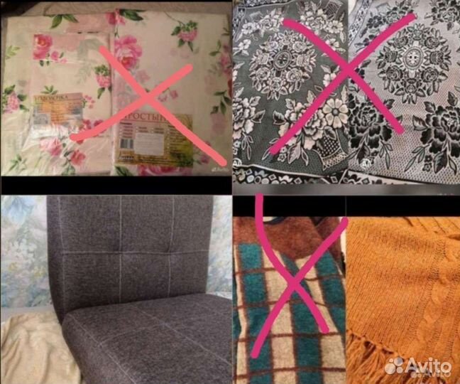 Новые комплекты постельное