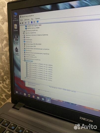 Игровой ноутбук core I7 4700/GT840/8 озу/SSD