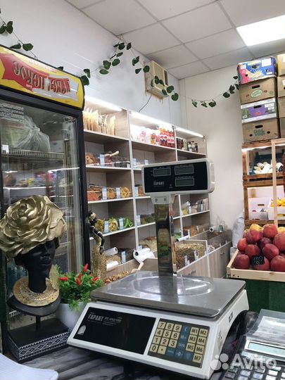 Магазин овощи фрукты