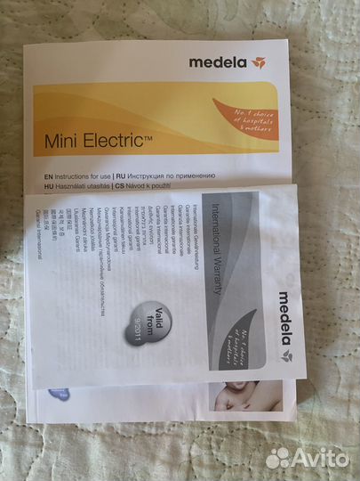 Молокоотсос