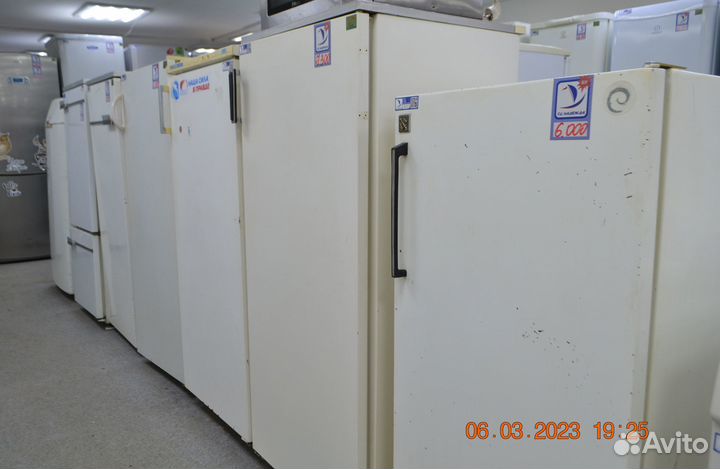 Холодильник бу