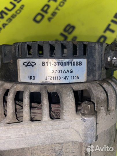 Генератор Chery Tiggo T11