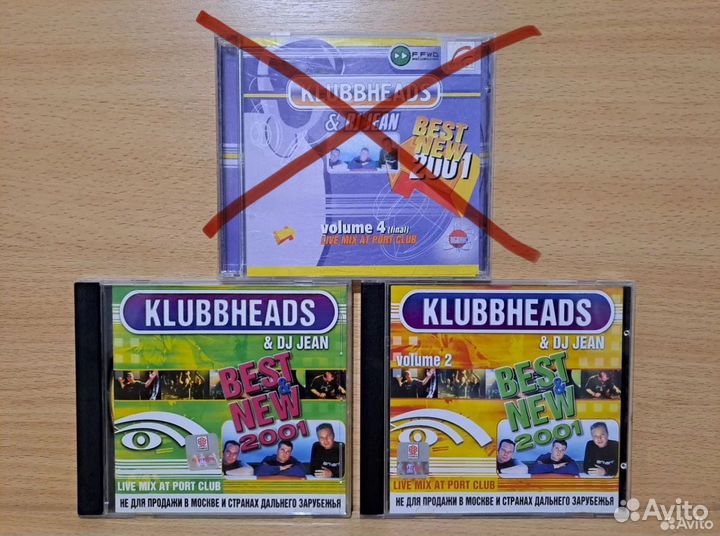 Klubbheads CD