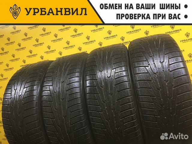 Nokian Tyres Hakkapeliitta R 215/50 R17 95R