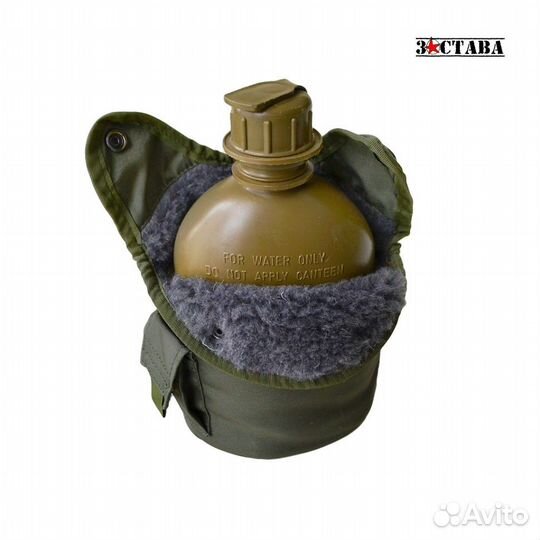 Подсумок для фляги армии США molle