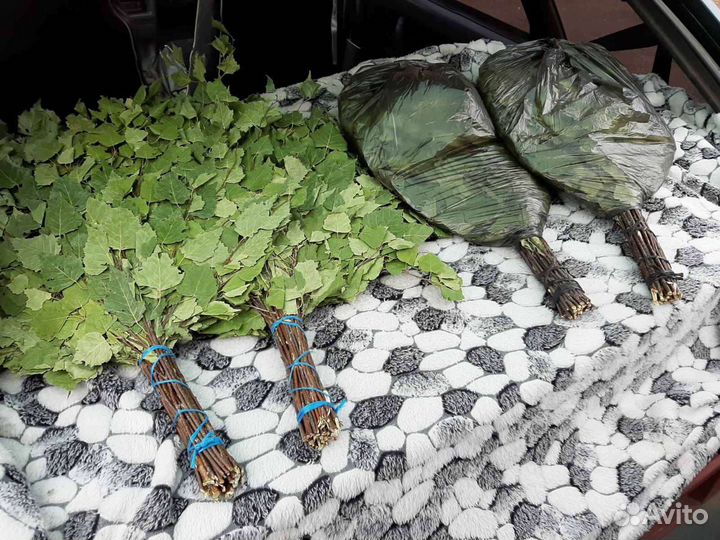 Банный веник