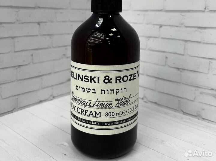 Zielinski & Rozen Rosemary Lemon Neroli body cream