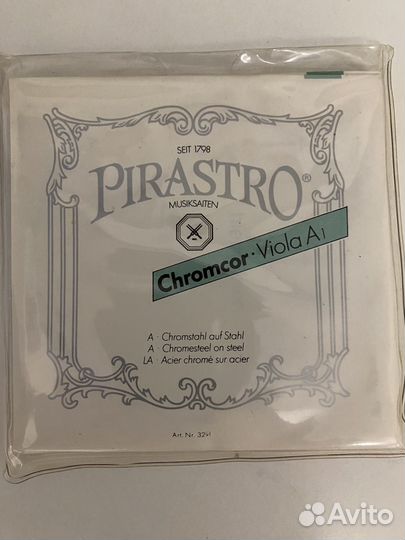 Струны для скрипки Plrastro