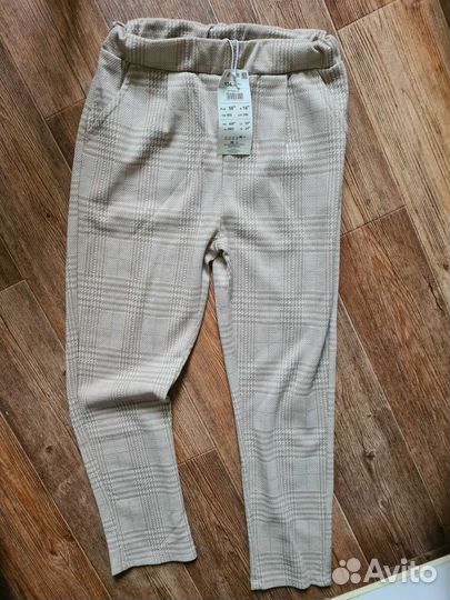 Брюки Reserved 134